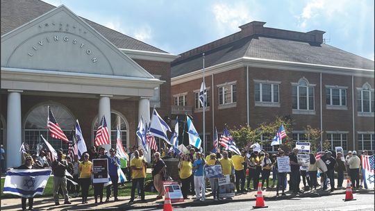 PRO-ISRAEL PROTESTS OUTSIDE TOWN HALL