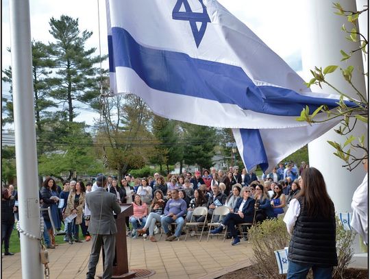 ISRAEL CELEBRATES 75