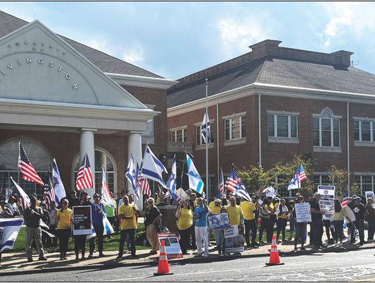 PRO-ISRAEL PROTESTS OUTSIDE TOWN HALL