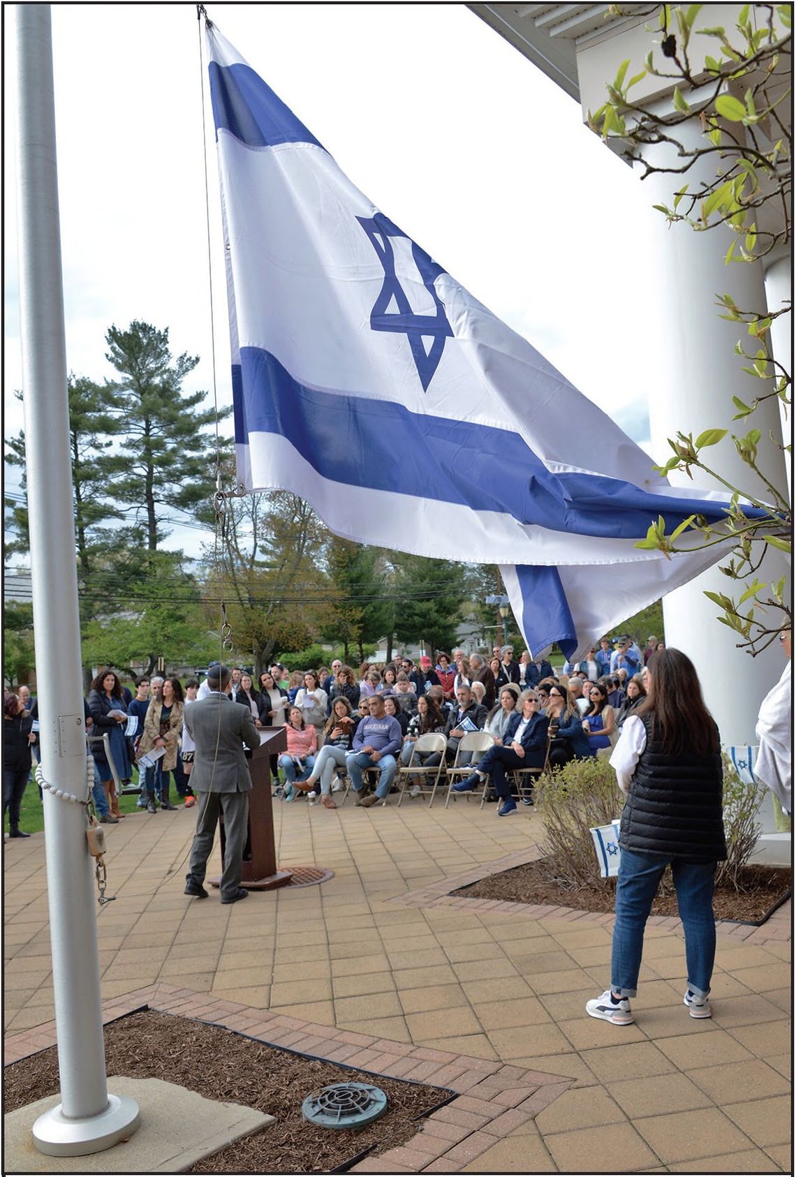 ISRAEL CELEBRATES 75