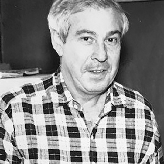 Gerald L. Klass